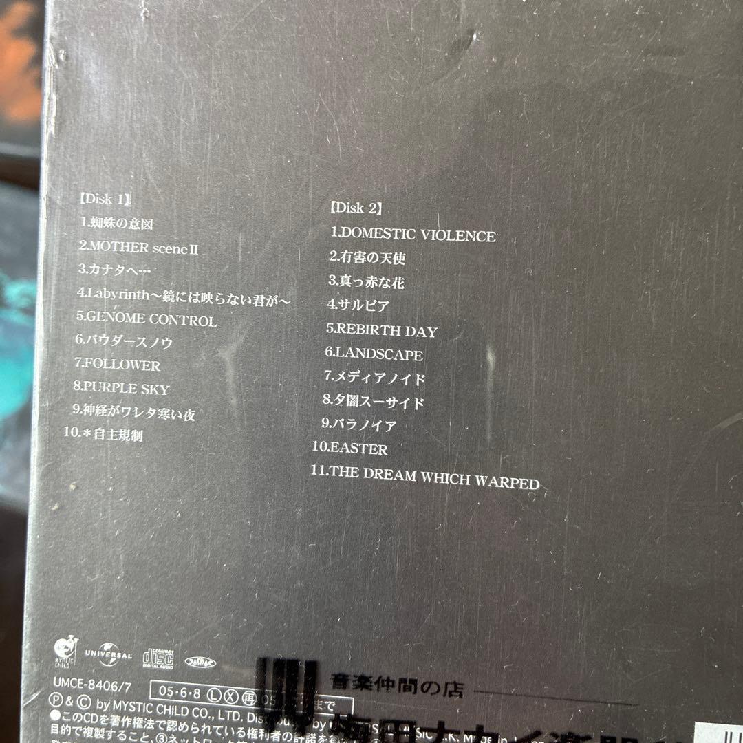 PIERROT CD DVDセット - メルカリ