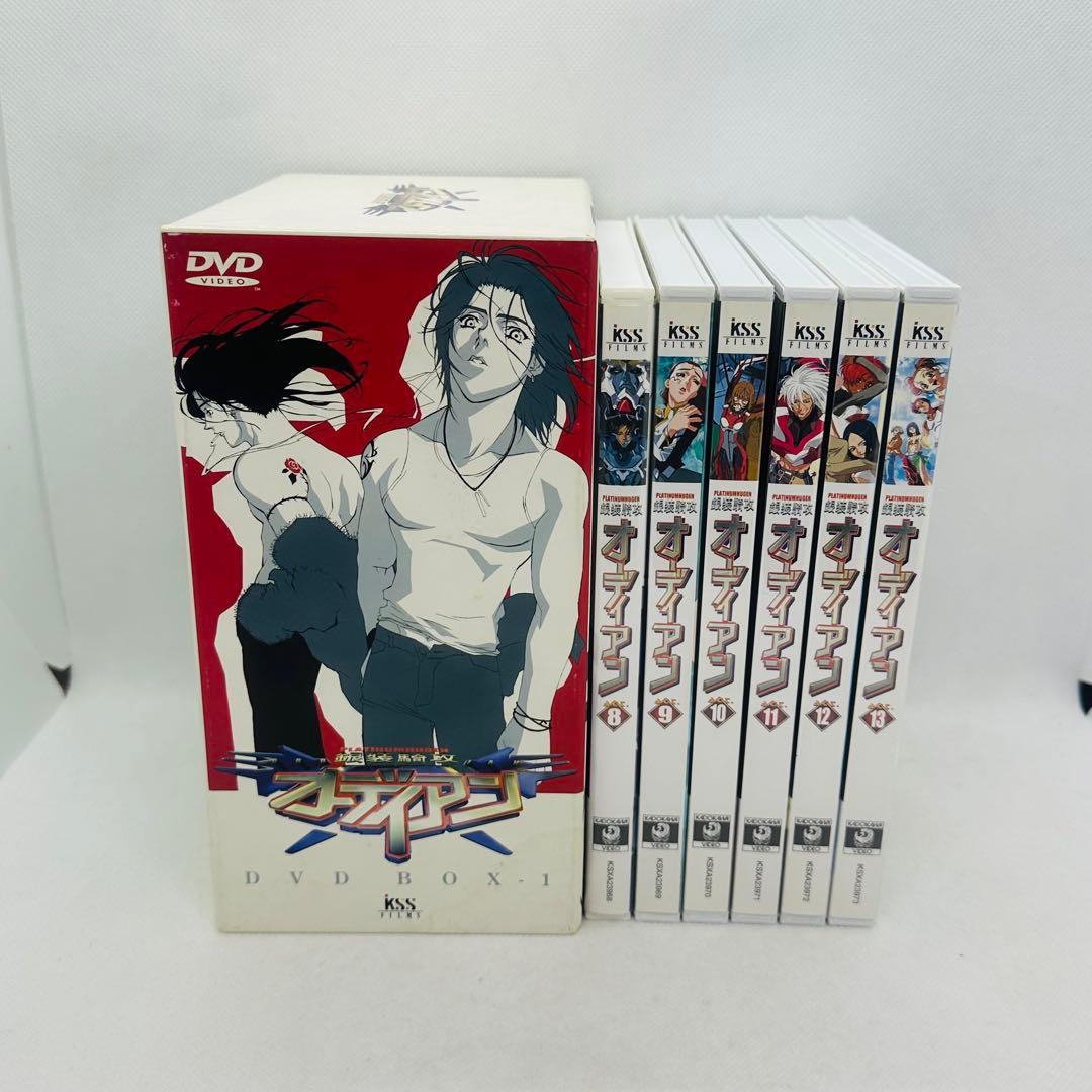 DVD-BOX 銀装騎攻オーディアン 1〜13 全巻セット