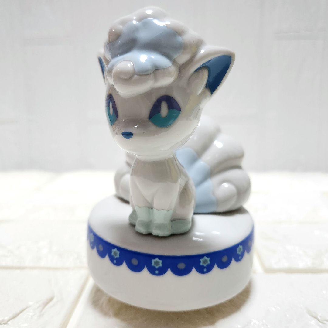 ポケモン】小樽オルゴール堂 北海道限定 アローラロコン 陶器