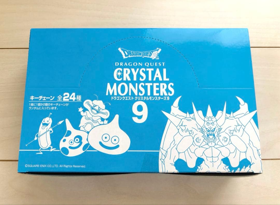 新品未開封】ドラゴンクエスト クリスタルモンスターズ9 キーチェーン