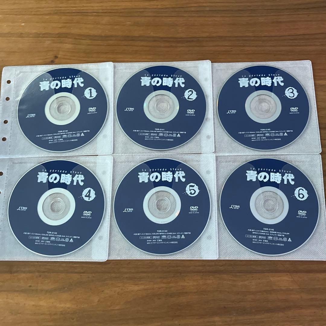 青の時代 DVD 全6巻 全巻セット 堂本剛 - メルカリ