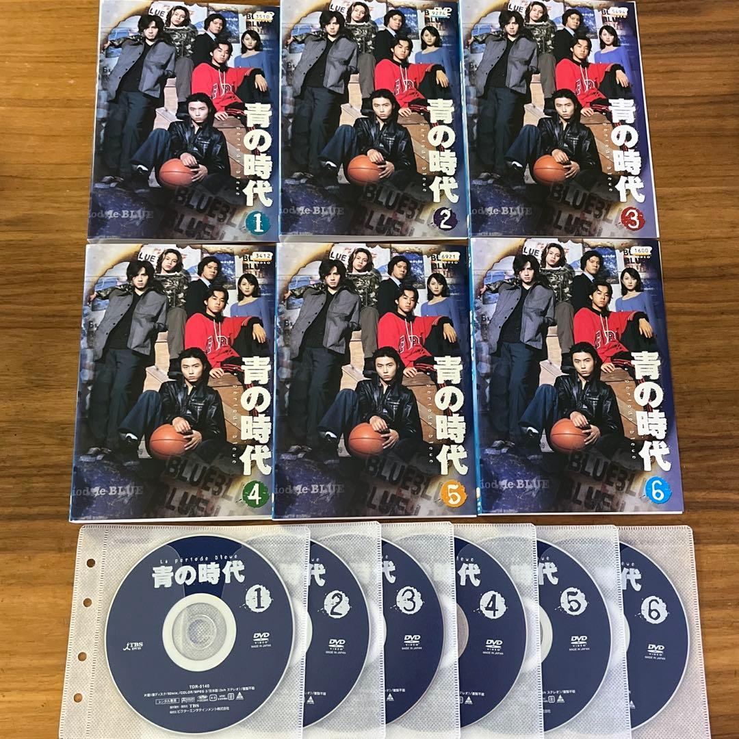 青の時代 DVD 全6巻 全巻セット 堂本剛 - メルカリ