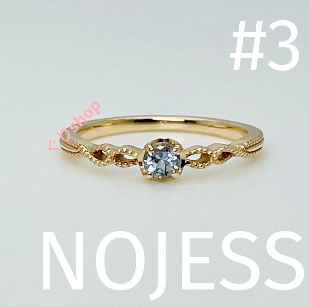 フ*ク様 カメオ女性ブローチ 750刻印の通販はau PAY マーケット - 輸入