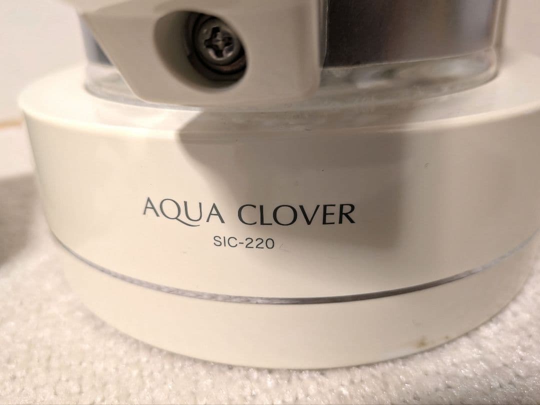 Aqua Clover ナノバブル 水素水生成機 - メルカリ