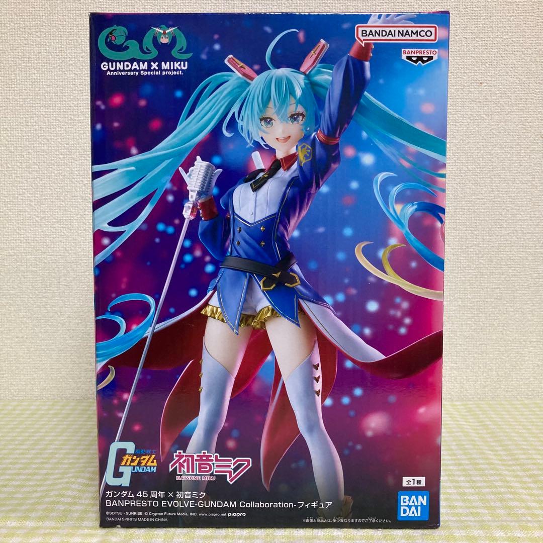 フィギュア まとめ売り フリーレン 初音ミク ダンダダン アルベド 美