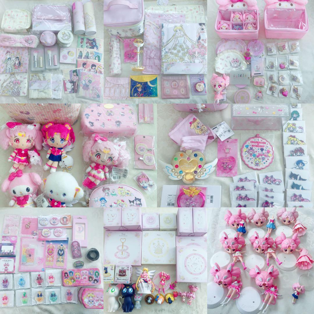 セール中5万▷値引】サンリオセーラームーンまとめ売りマイメロ