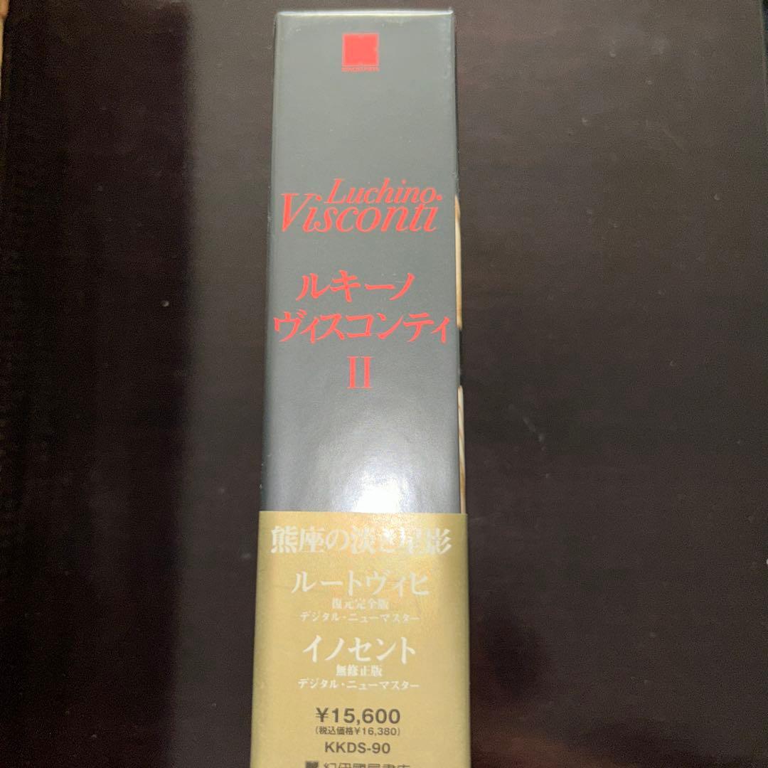 ルキーノ・ヴィスコンティ DVD-BOX II - メルカリ