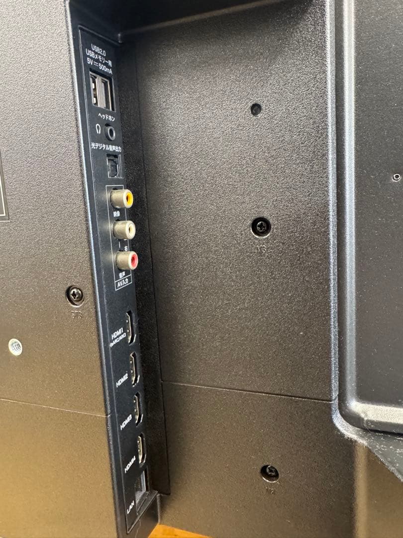 F010 美品 50V型 4Kチューナーレステレビ Google TV搭載