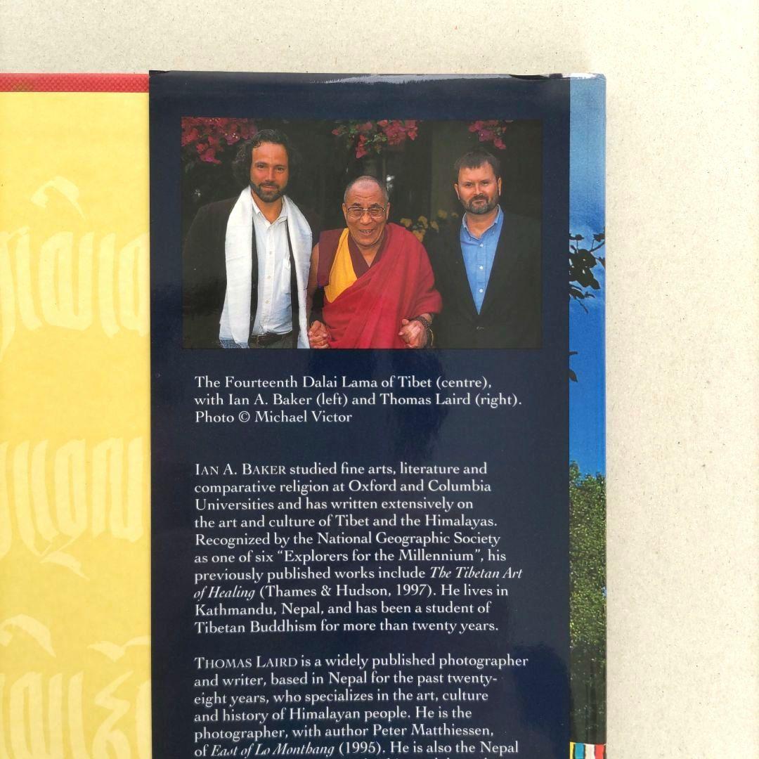 希少/The Dalai Lama's Secret Temple ダライ・ラマ