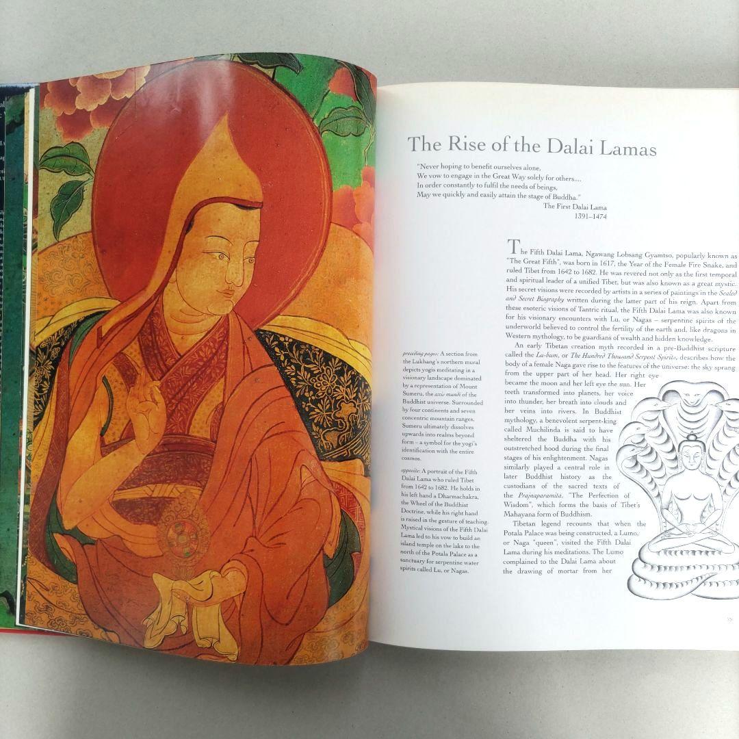 希少/The Dalai Lama's Secret Temple ダライ・ラマ