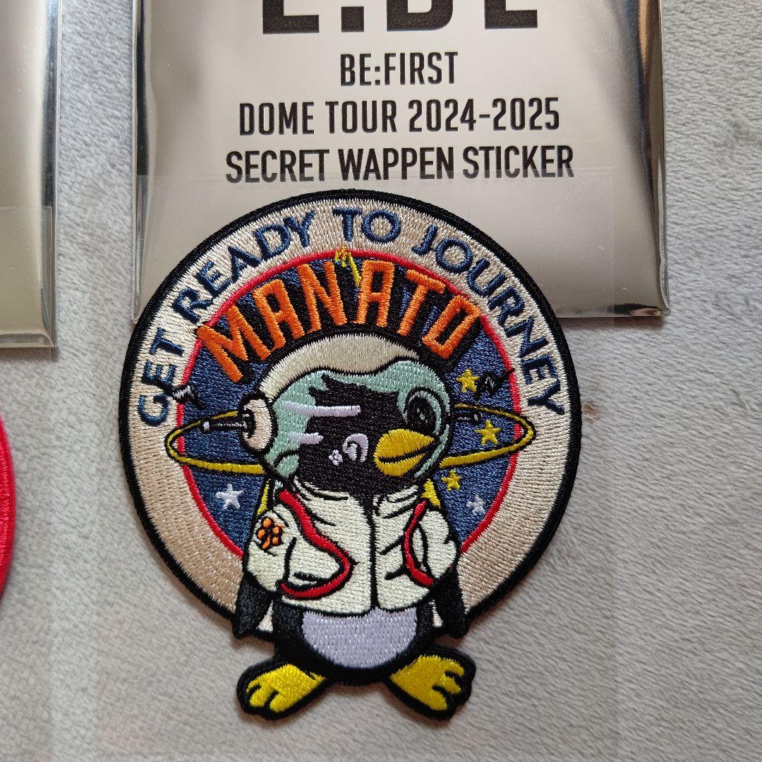 BE:FIRST ¨ 2:BE¨グッズ、シークレットワッペン ステッカー - メルカリ