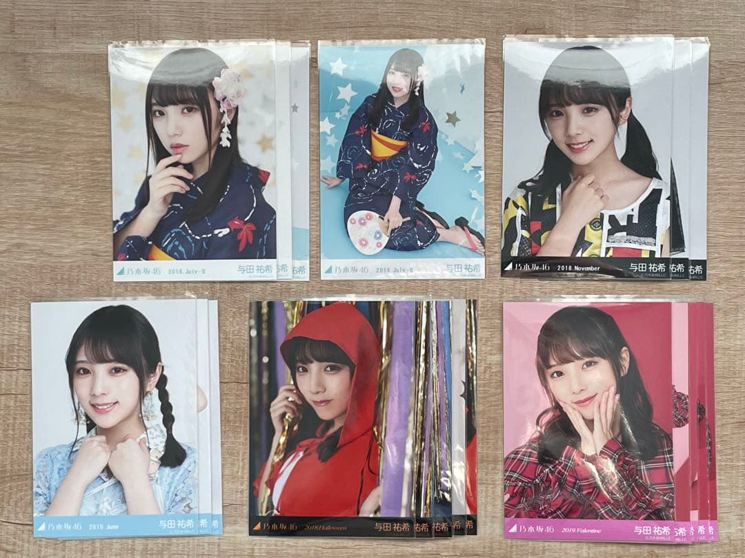た*さ様 乃木坂46 与田祐希 生写真コンプまとめ売り - メルカリ