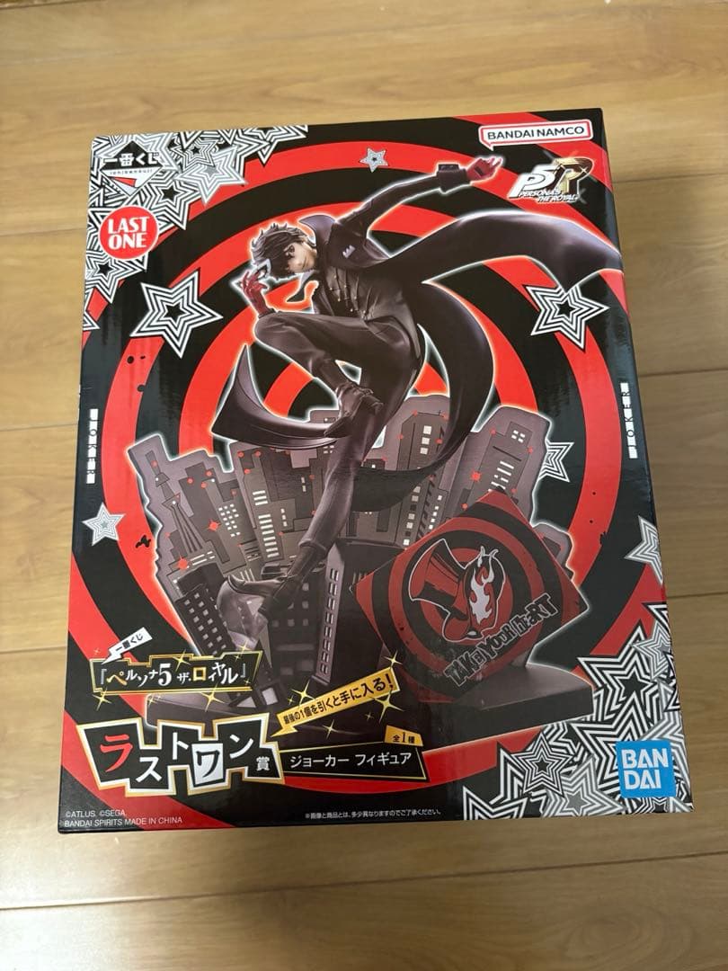 一番くじ ペルソナ5 ラストワン賞 ジョーカー フィギュア おまけ付き