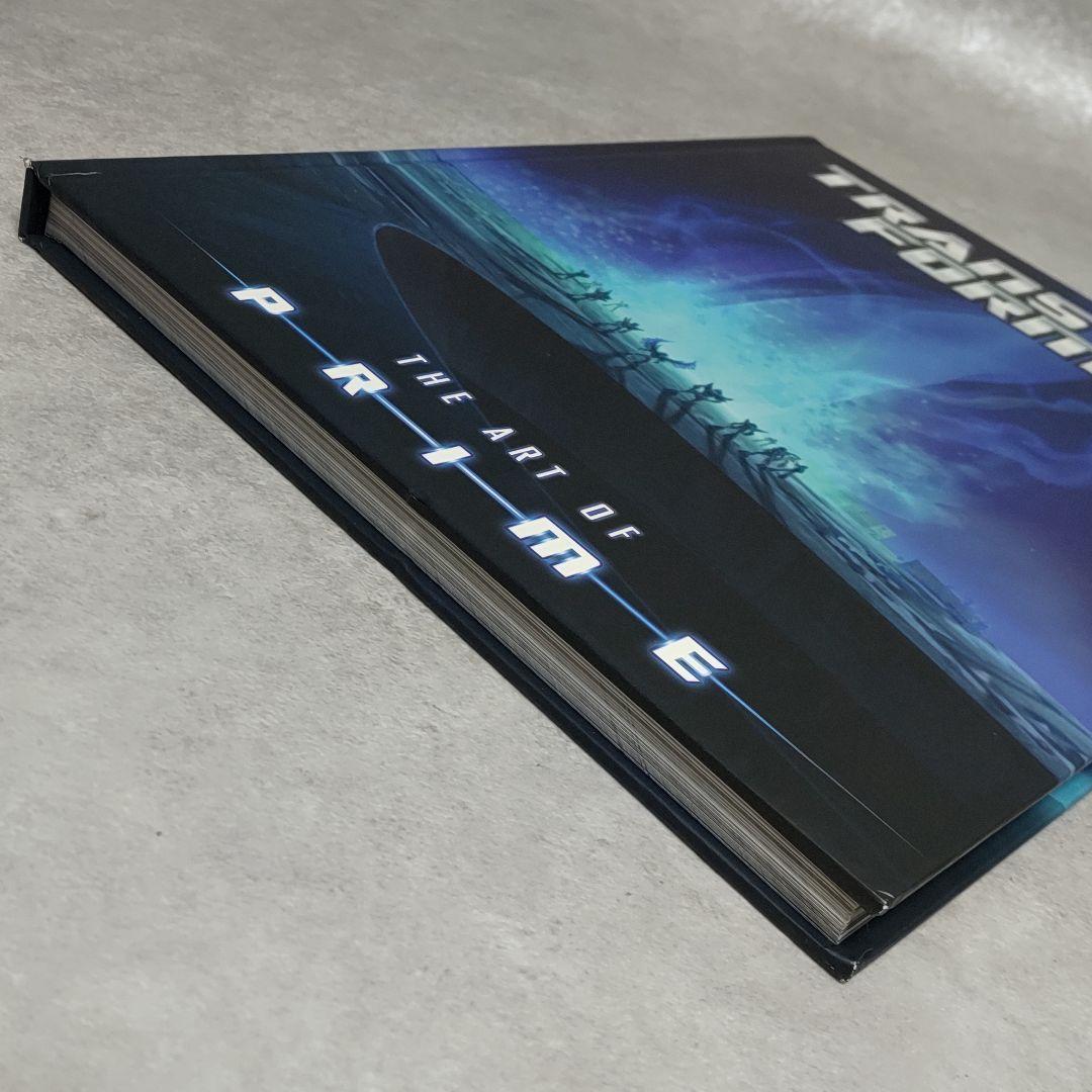 トランスフォーマープライム 設定資料集 The Art of Prime