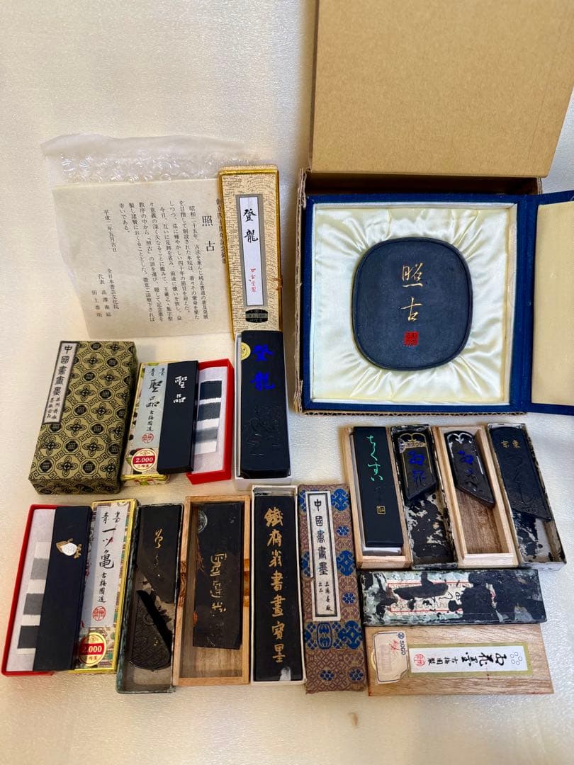 中国墨など 鉄斉翁書画宝墨 鉄斉 曹素功 美術品 上海 日本 書道 未使用＋中古 旧墨古墨 鉄斎翁書画寶墨 五石漆煙 徽歙曹素功尭千氏選煙 壬子年曹叔琴