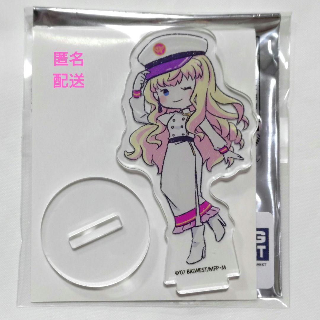 マクロスF シェリル アクスタ リニア - メルカリ