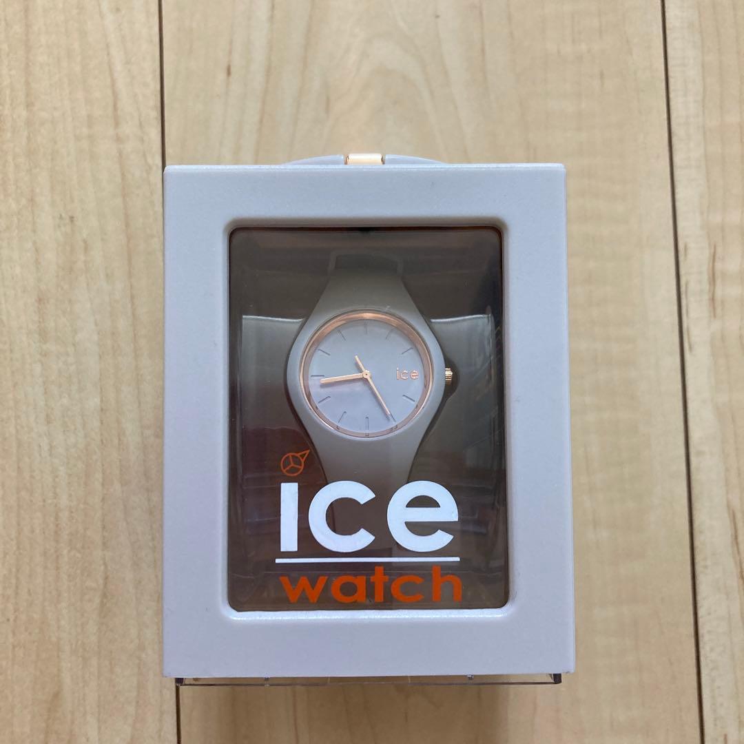 ぐい呑 三代 山田常山 英介 健吉 3個セット