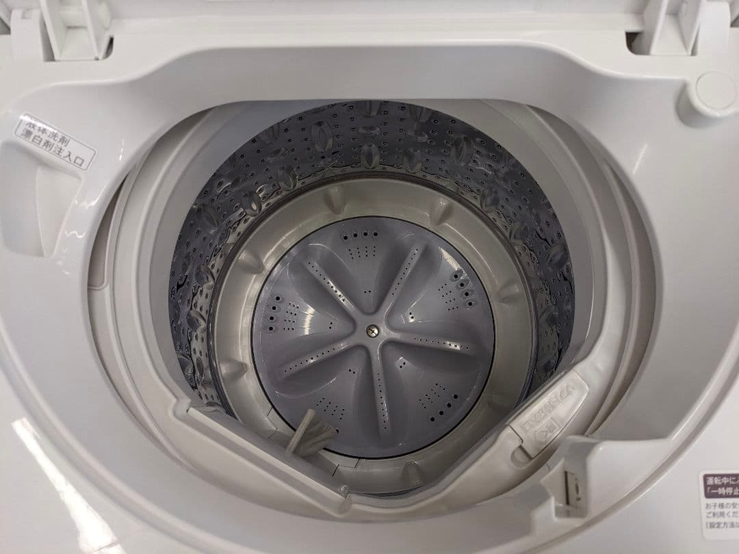 U097 洗濯機　5.5kg SHARP　2023年製　ES-GE5G-W　縦型