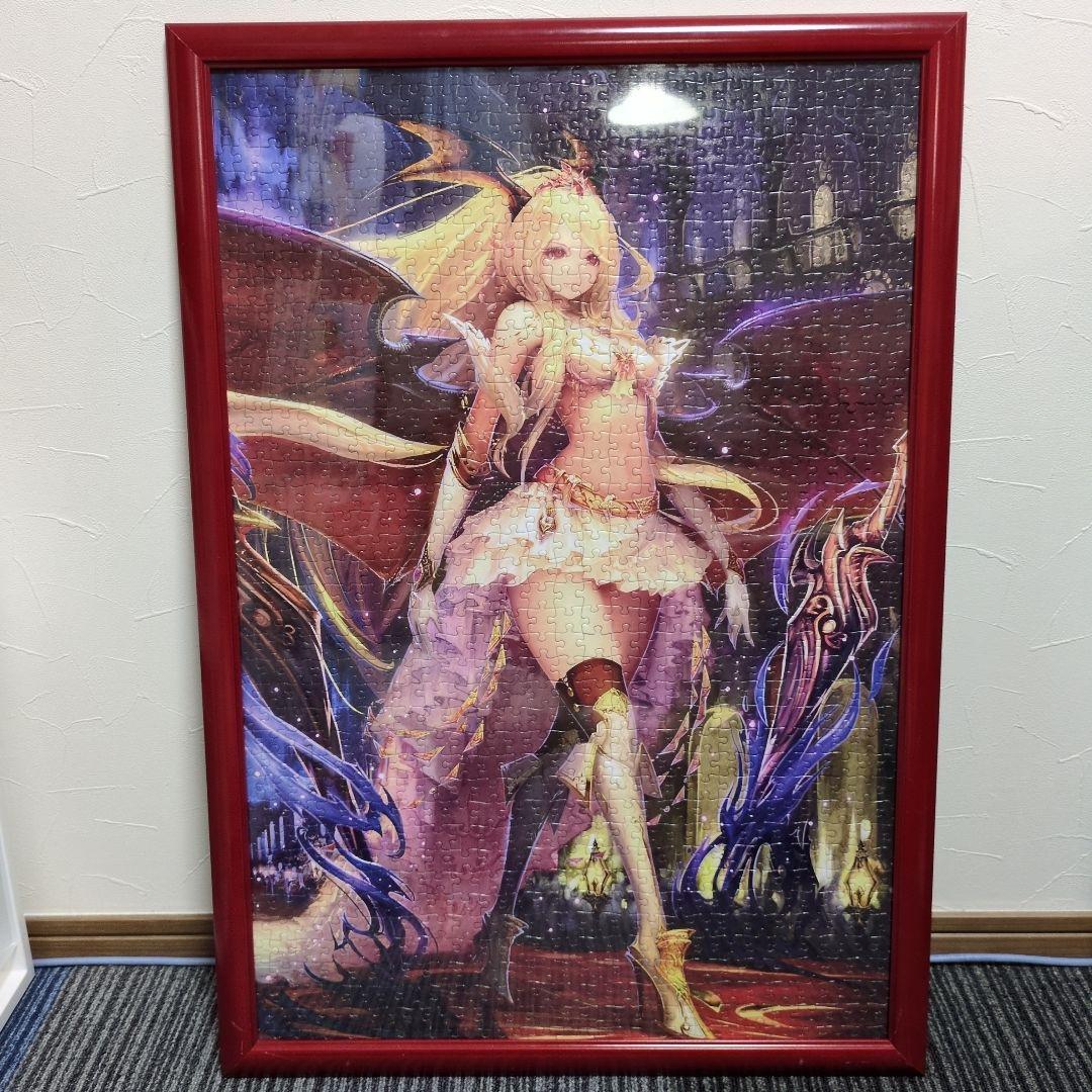 希少 久遠姫 ロイヤルクイーンヴァンパイア ジグソーパズル 1000ピース 完成 Amazon | 久遠姫 ロイヤルクイーンヴァンパイア ジグソーパズル 1000