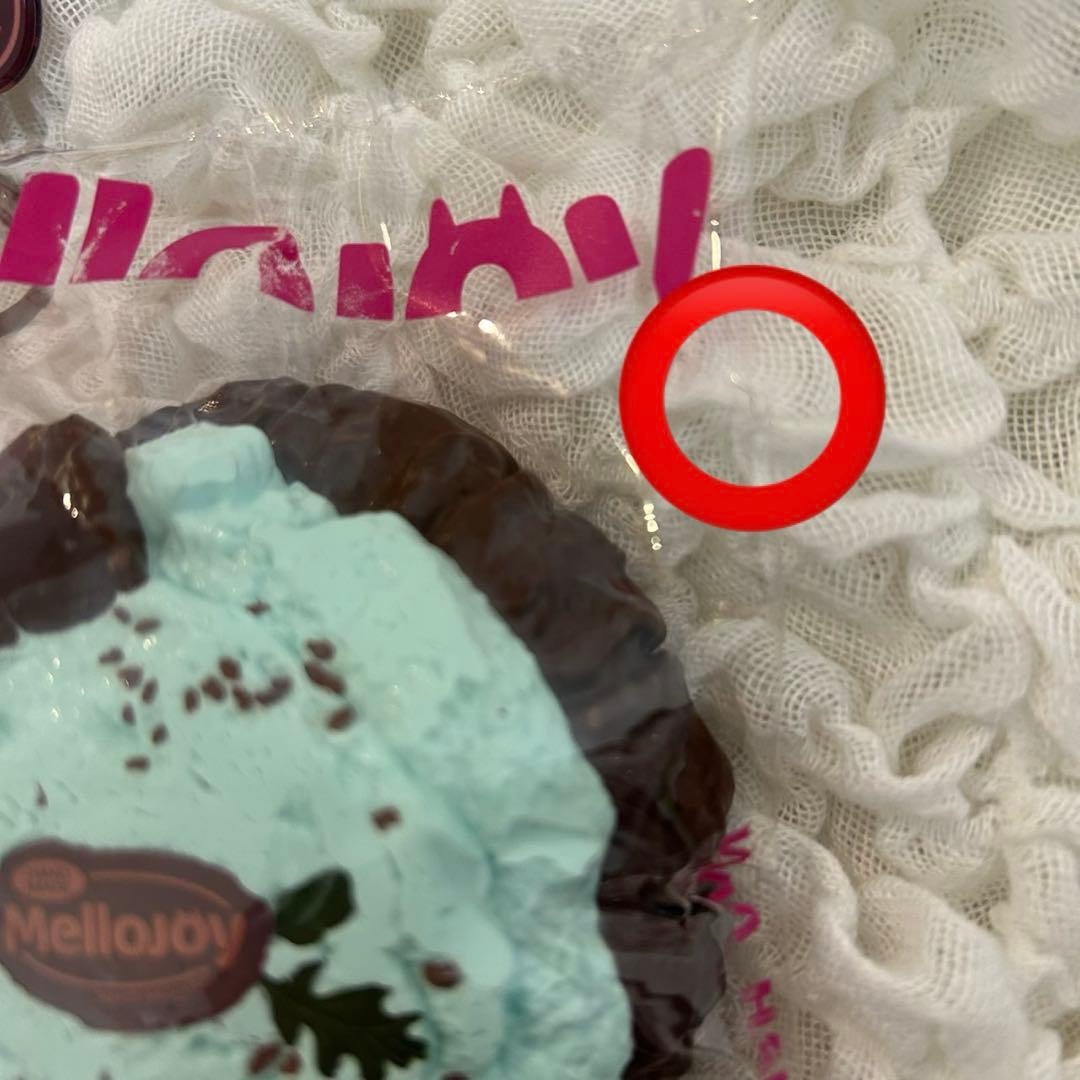 Mellojoy メロジョイ カップケーキか？ ミント雲 - メルカリ