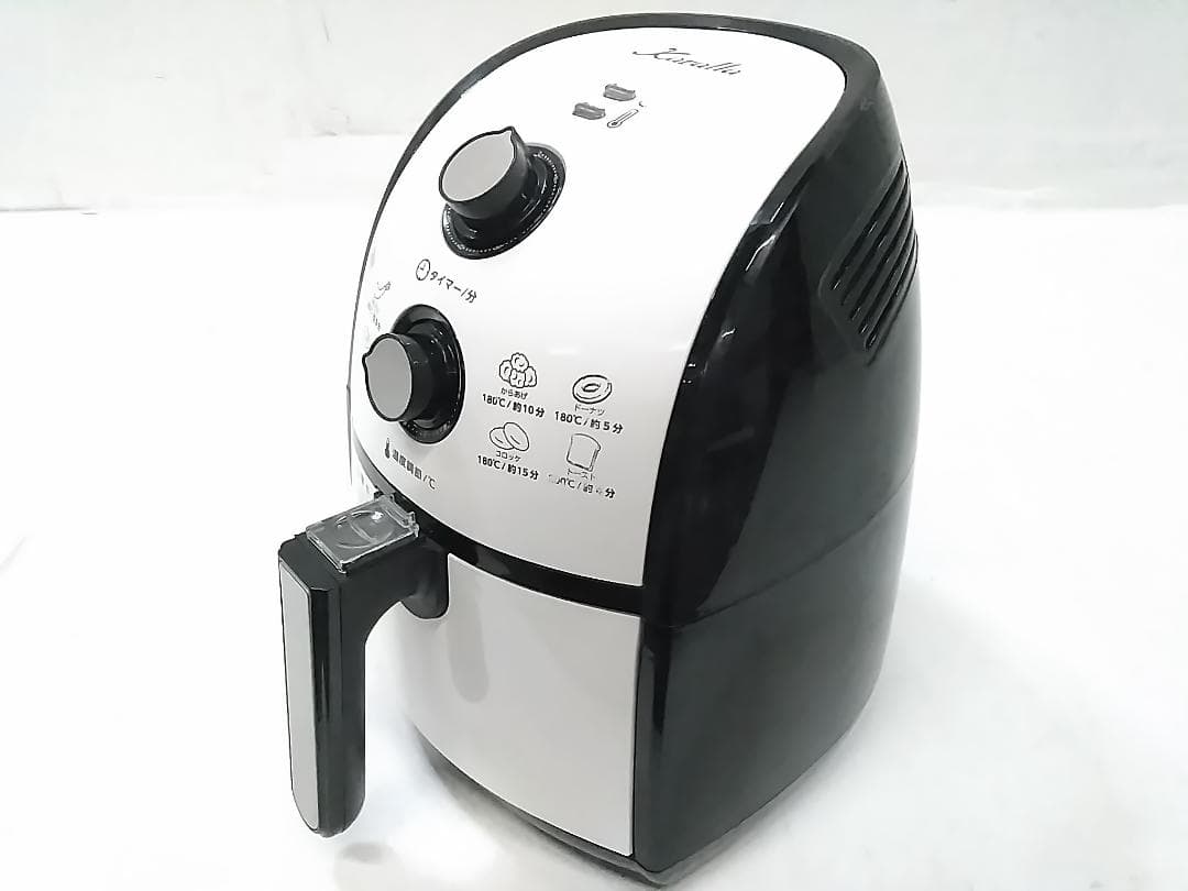 ショップジャパン ノンオイルフライヤー カラーラ TXG-DS14 16年製