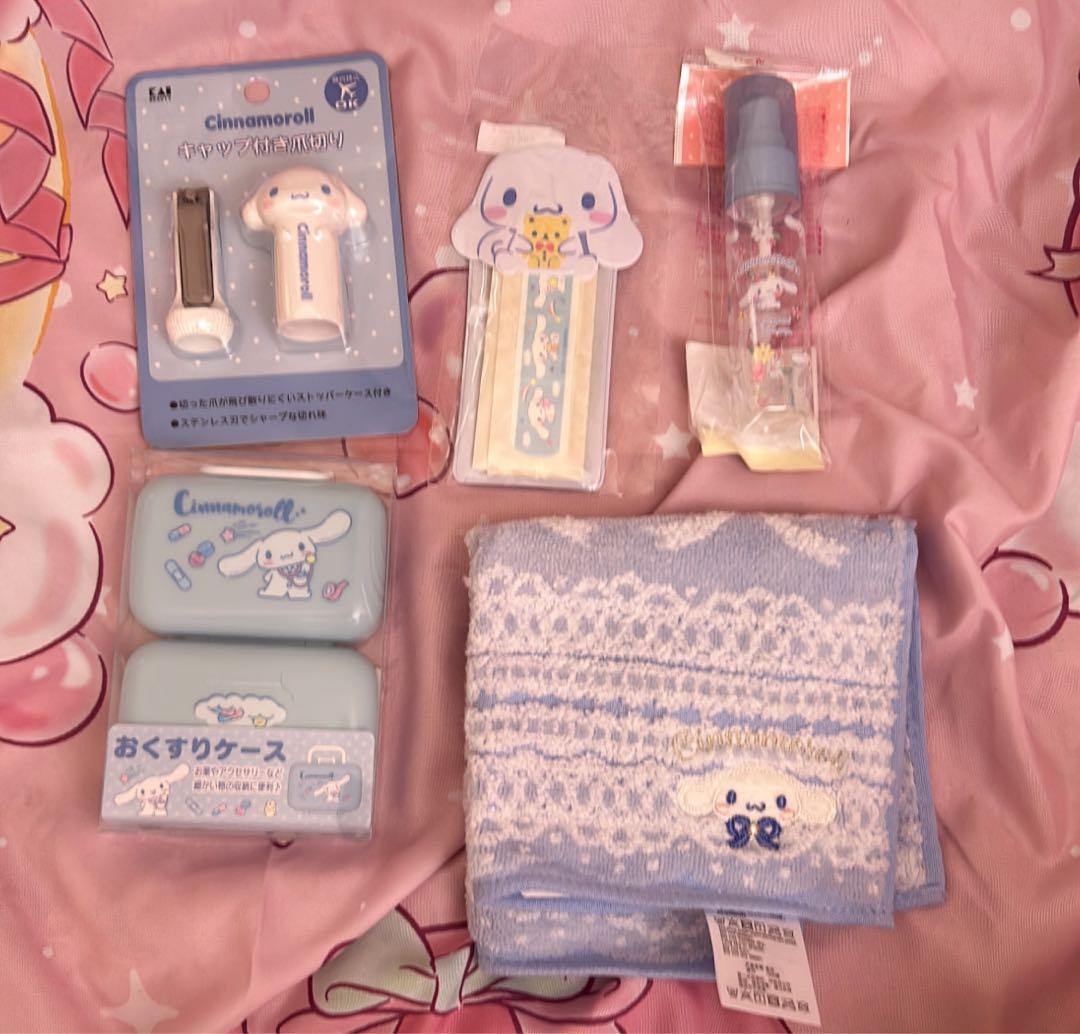 新品未使用未開封】サンリオ シナモロール大量グッズ まとめ売り