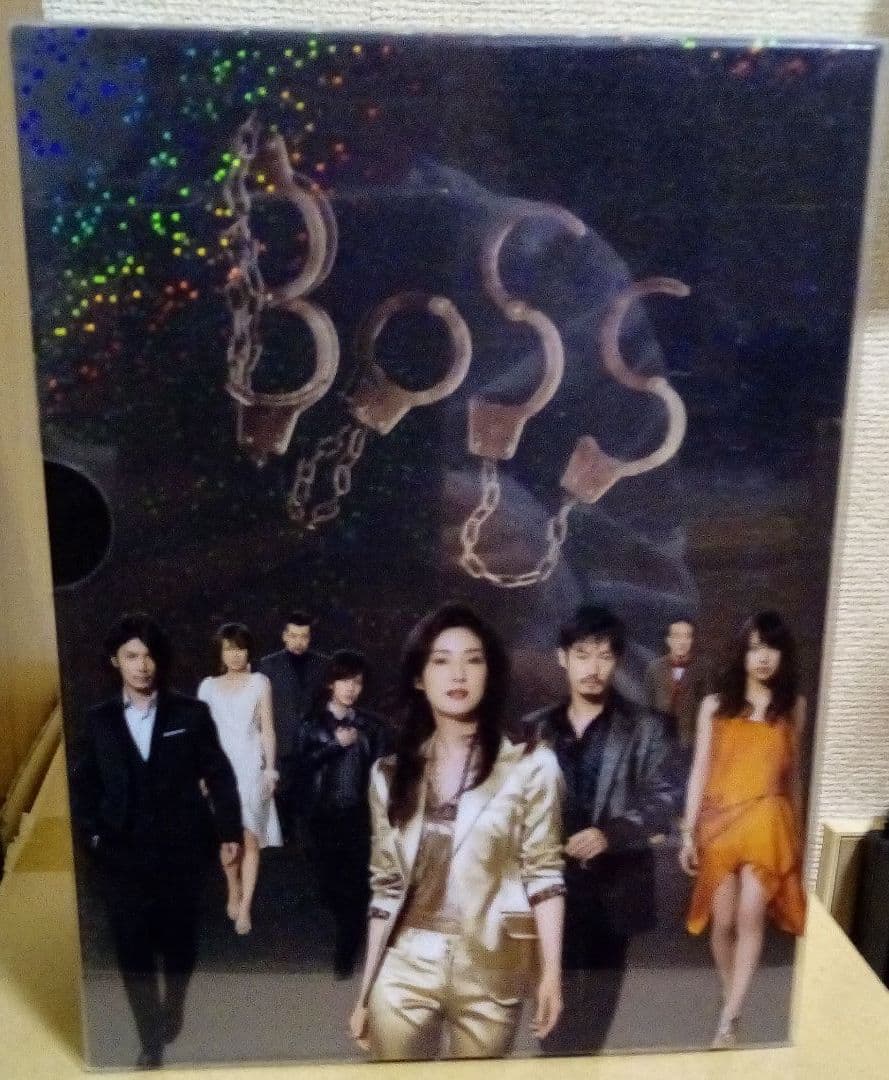 邦画・日本映画 BOSS   DVD-BOX Amazon.co.jp: BOSS DVD-BOX : 天海祐希, 竹野内豊, 戸田恵梨香, 温水
