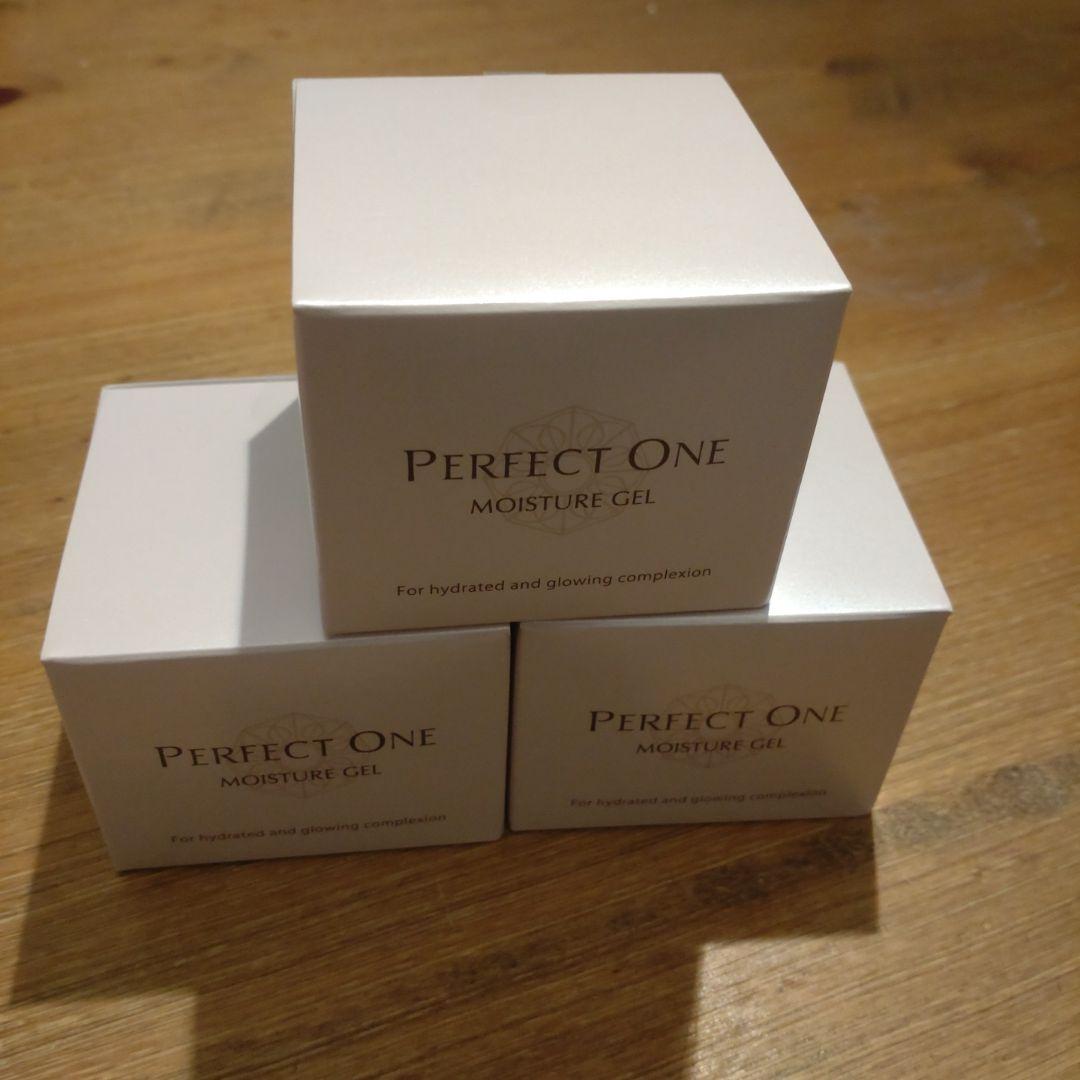 パーフェクトワン3個セット 楽天市場】パーフェクトワン セットの通販