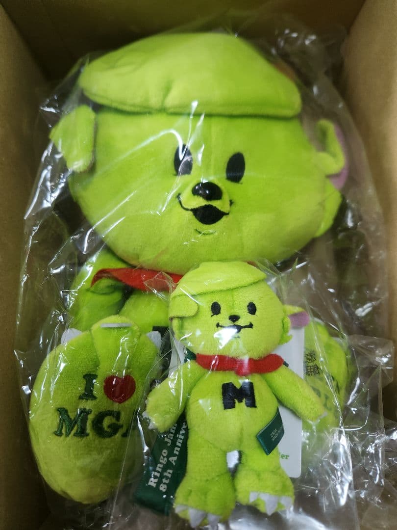 メメルぬいぐるみセット - メルカリ