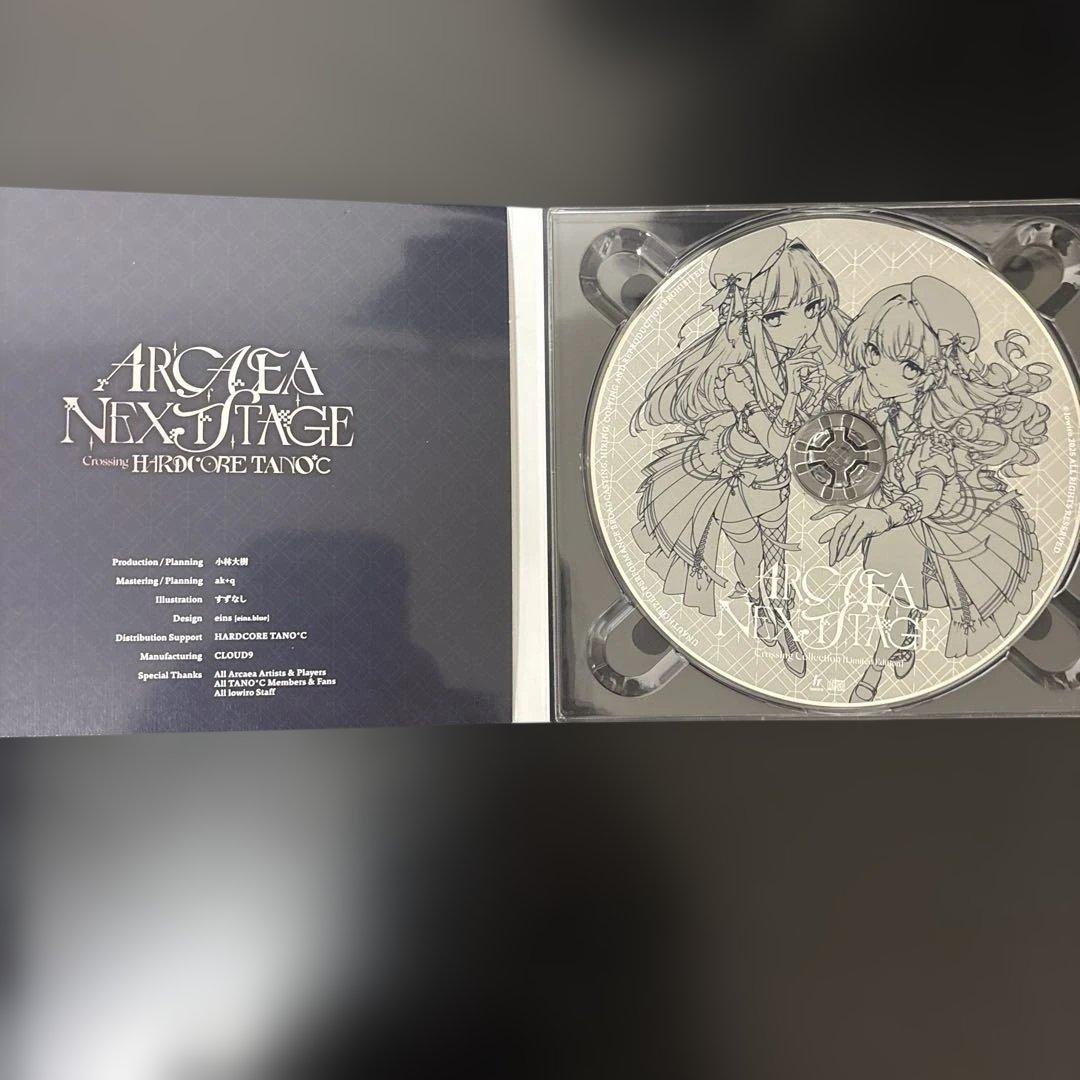 Arcaea Next Stage VIP限定 ジャケット CD - メルカリ