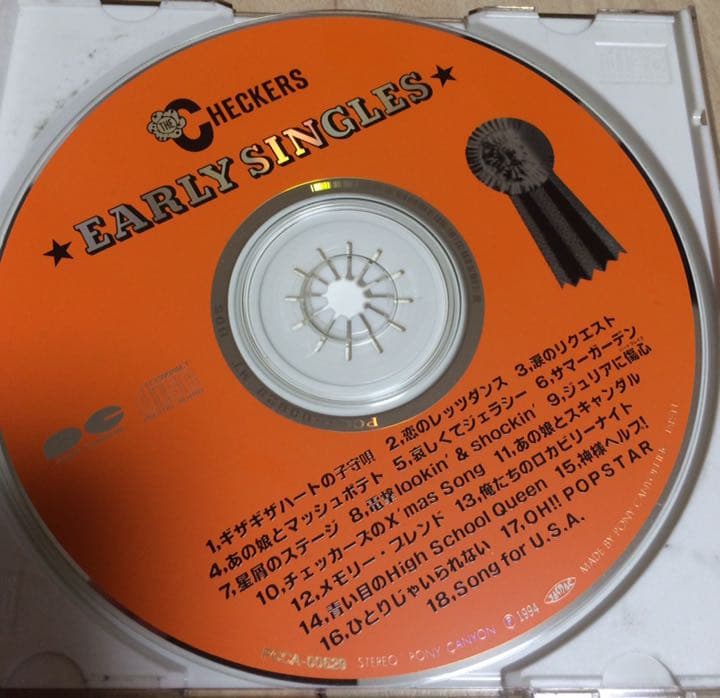 【最終価格】絶版☆希少本 大容量300ページ以上 チェッカーズ おまけCDつき