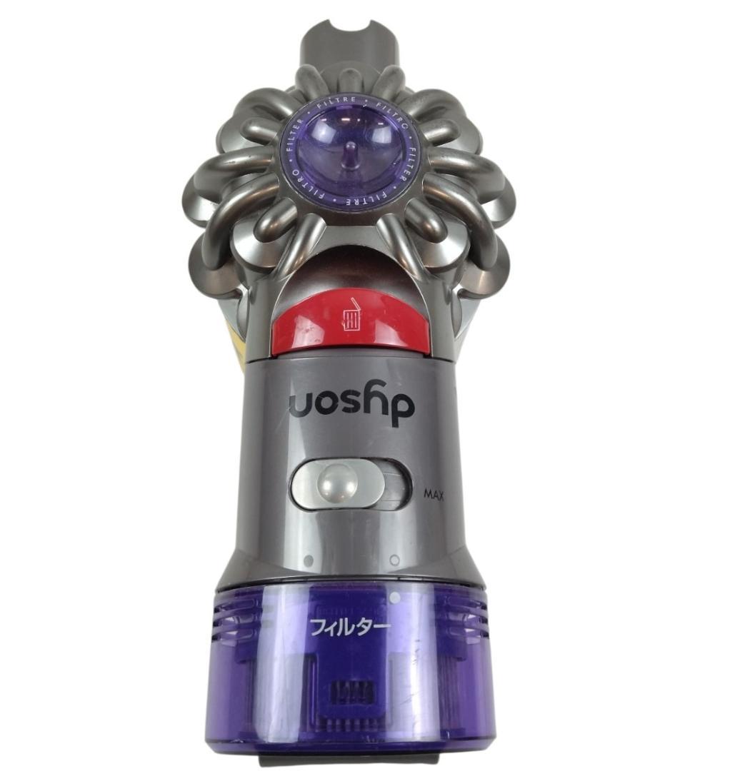 分解洗浄済☆ダイソン SV10K 本体のみ 通常モード39分稼働 V8 - メルカリ