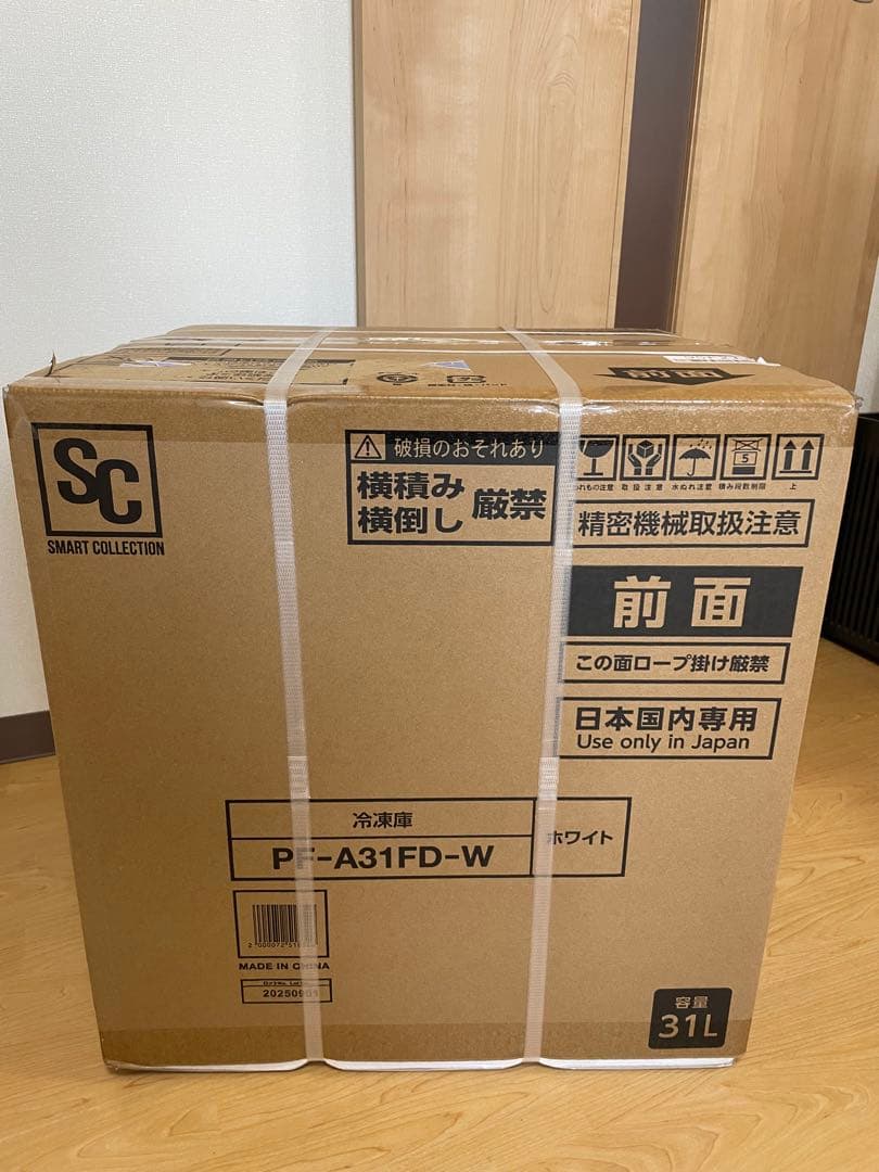 【新品・未開封】アイリスオーヤマ 冷凍庫 31L PF-A31FD-W ホワイト 冷凍庫 31L 1ドア PF-A31FD-W ホワイト 7251832 │アイリスオーヤマ