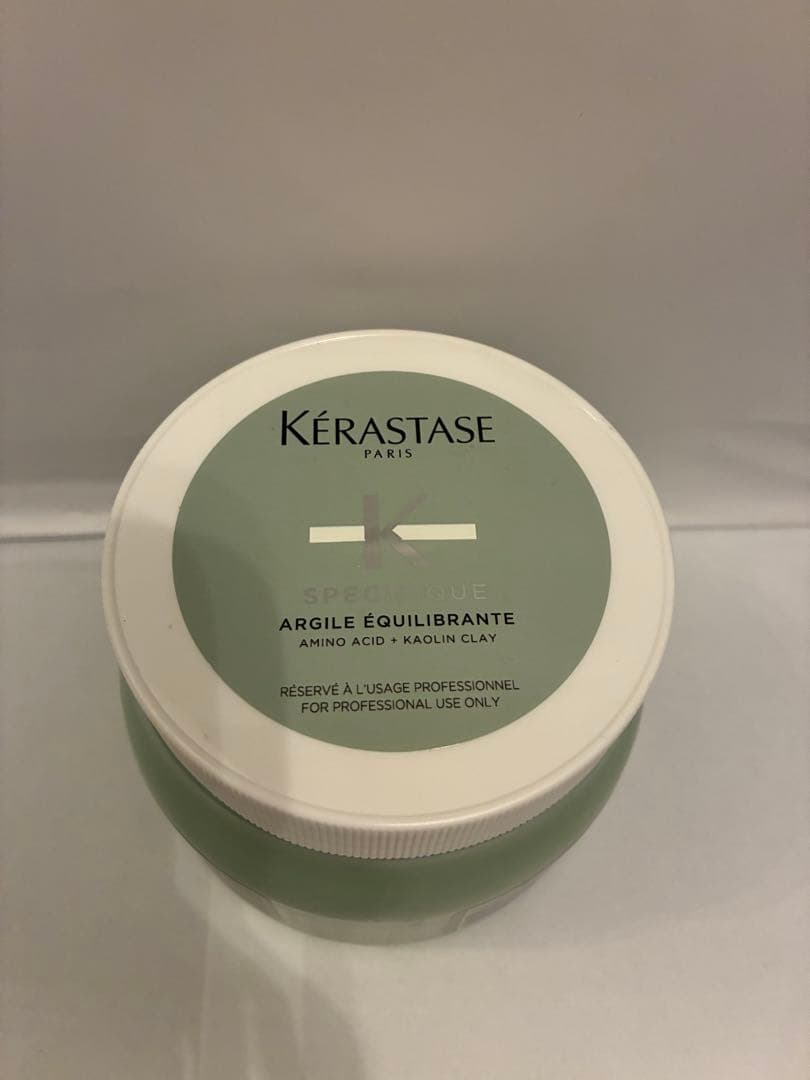 《新品　正規品》ケラスターゼ　クレイ　ディバレント　スカルプシャンプー　２個