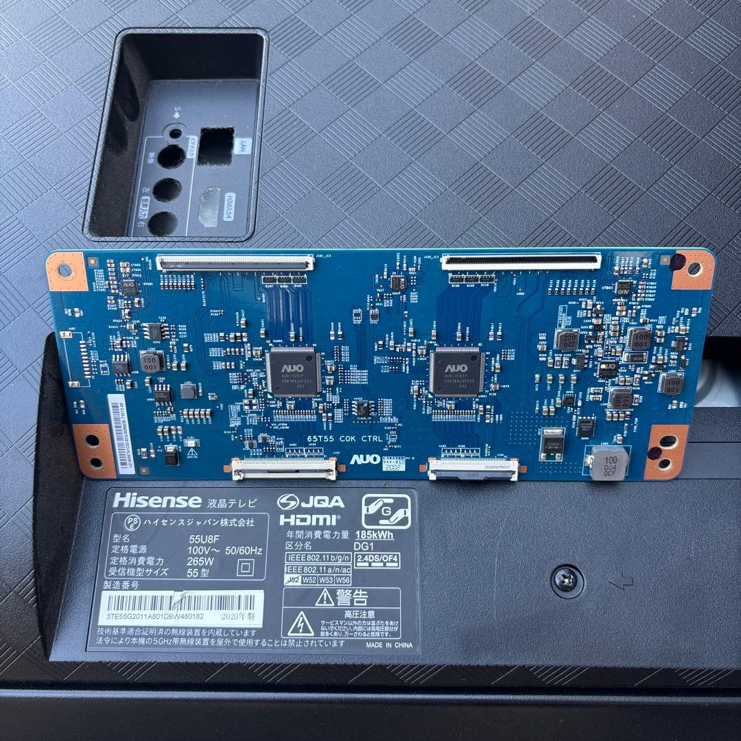 ハイセンス液晶テレビ 55U8F T-CON基盤 - メルカリ