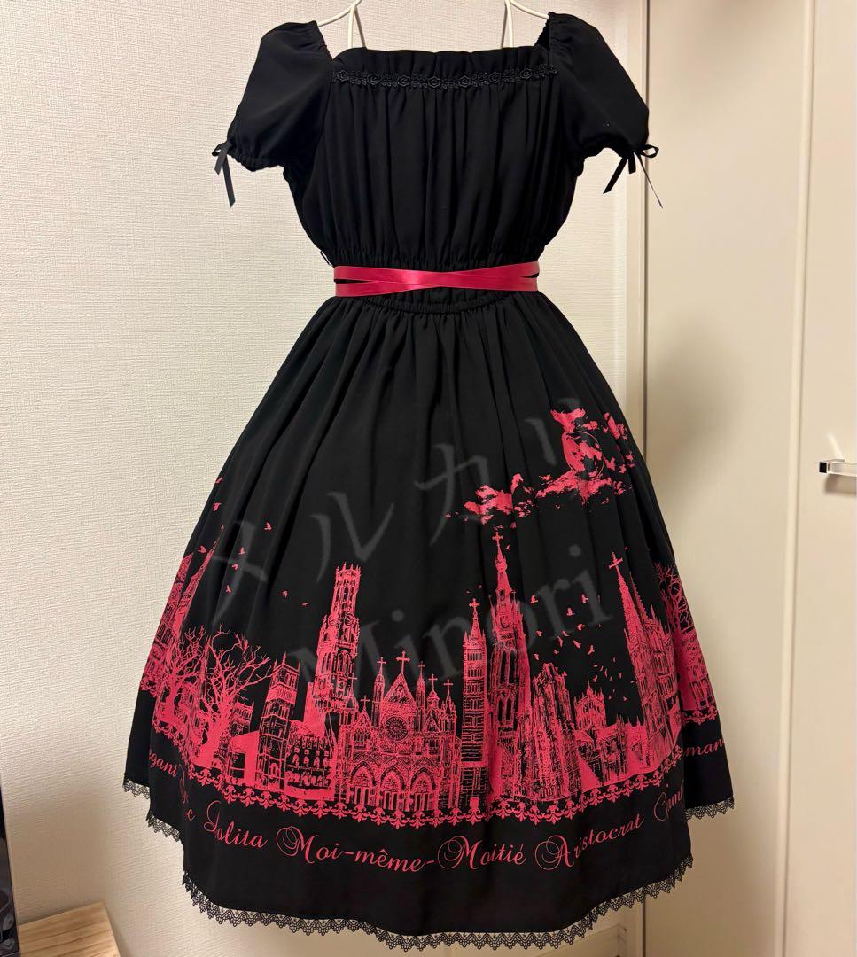 最終値下げ モワティエ サイレントムーンワンピース 通販限定品 送料込 x-00753-02_234eea58-afb8-492a-