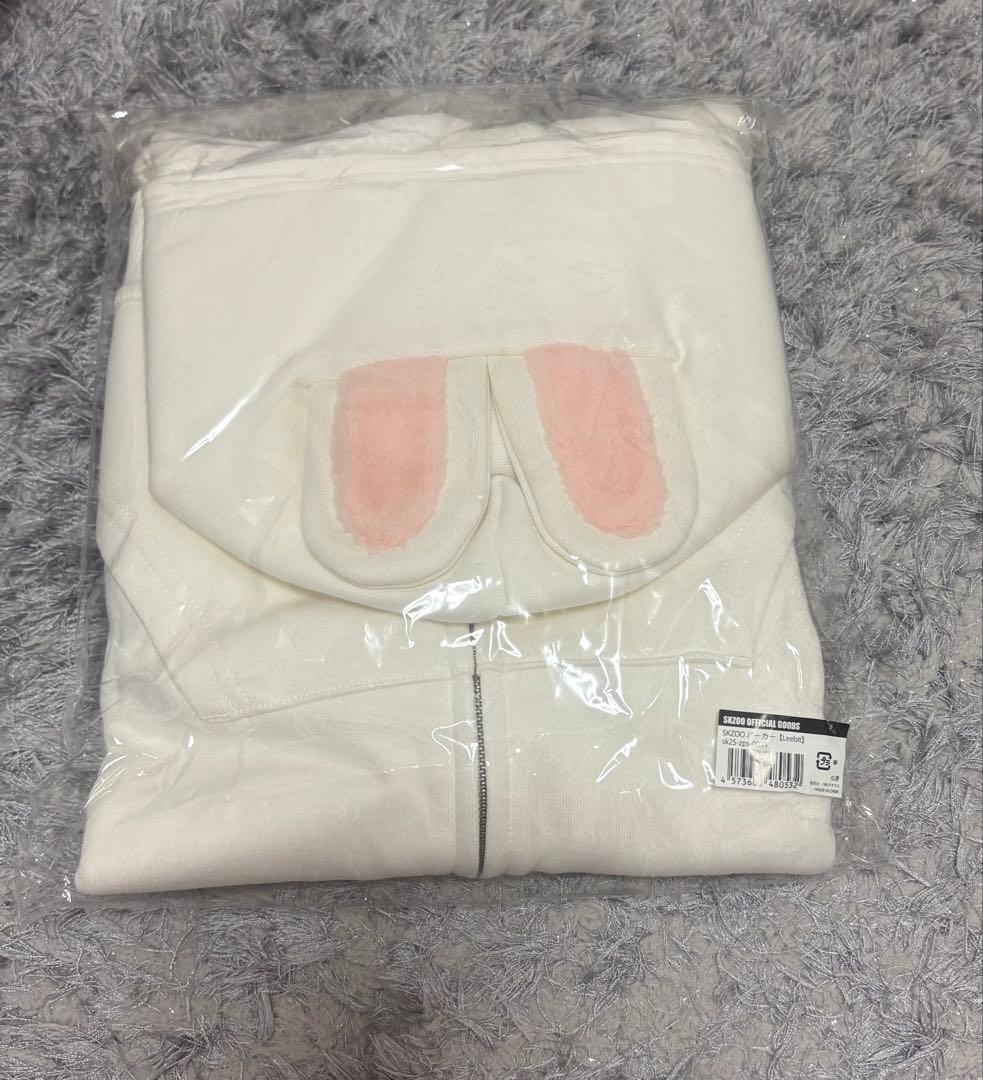 SKZOO Leebit リービット フーディー パーカー スキズ - メルカリ