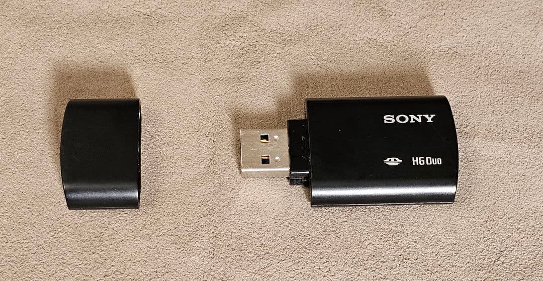 デジタルカメラ SONY Cyber-shot DSC-TX1 10.2MP