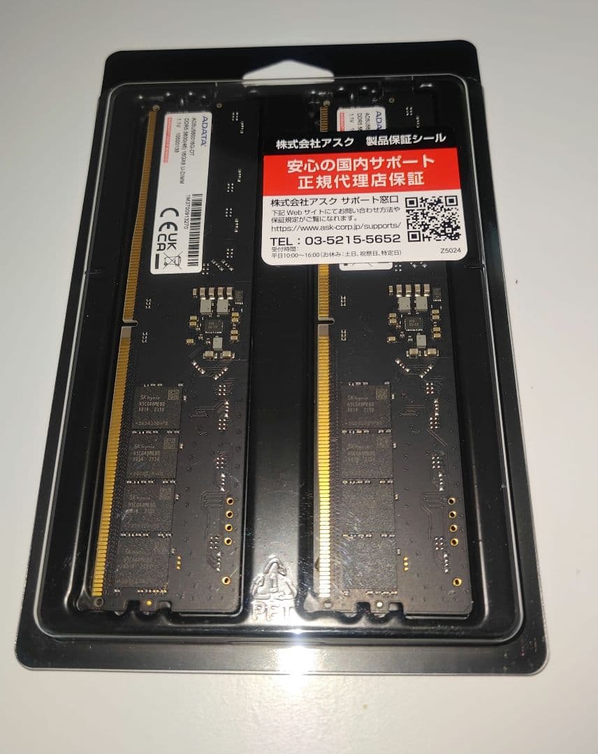 ADATA AD5U560016G-DT 32GB（16GB×2） DDR5 ADATA AD5U560016G-DT [DDR5 PC5-44800 16GB 2枚組] 価格比較 - 価格.com
