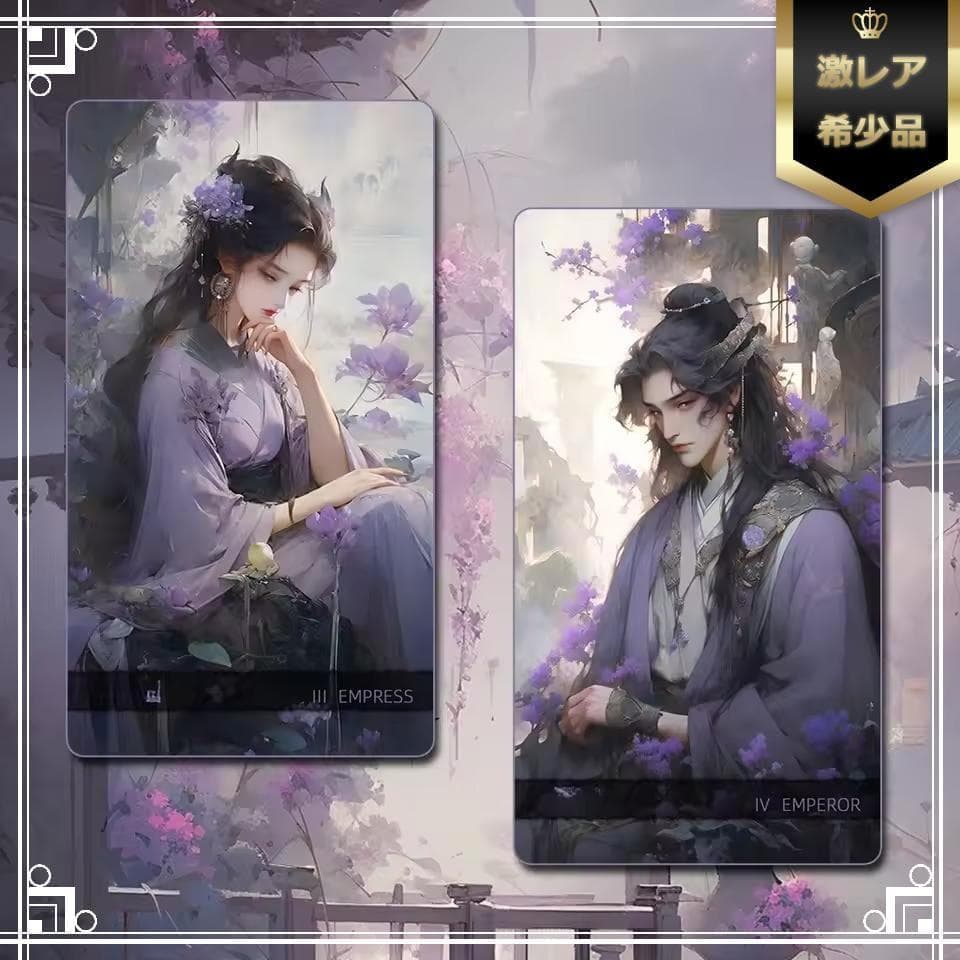 【正規品タロットカード】PVC製✨儚い夢のような神秘的な美麗アートワークのデッキ 楽天市場】シャドウスケープ タロット デッキ Shadowscapes Tarot Deck