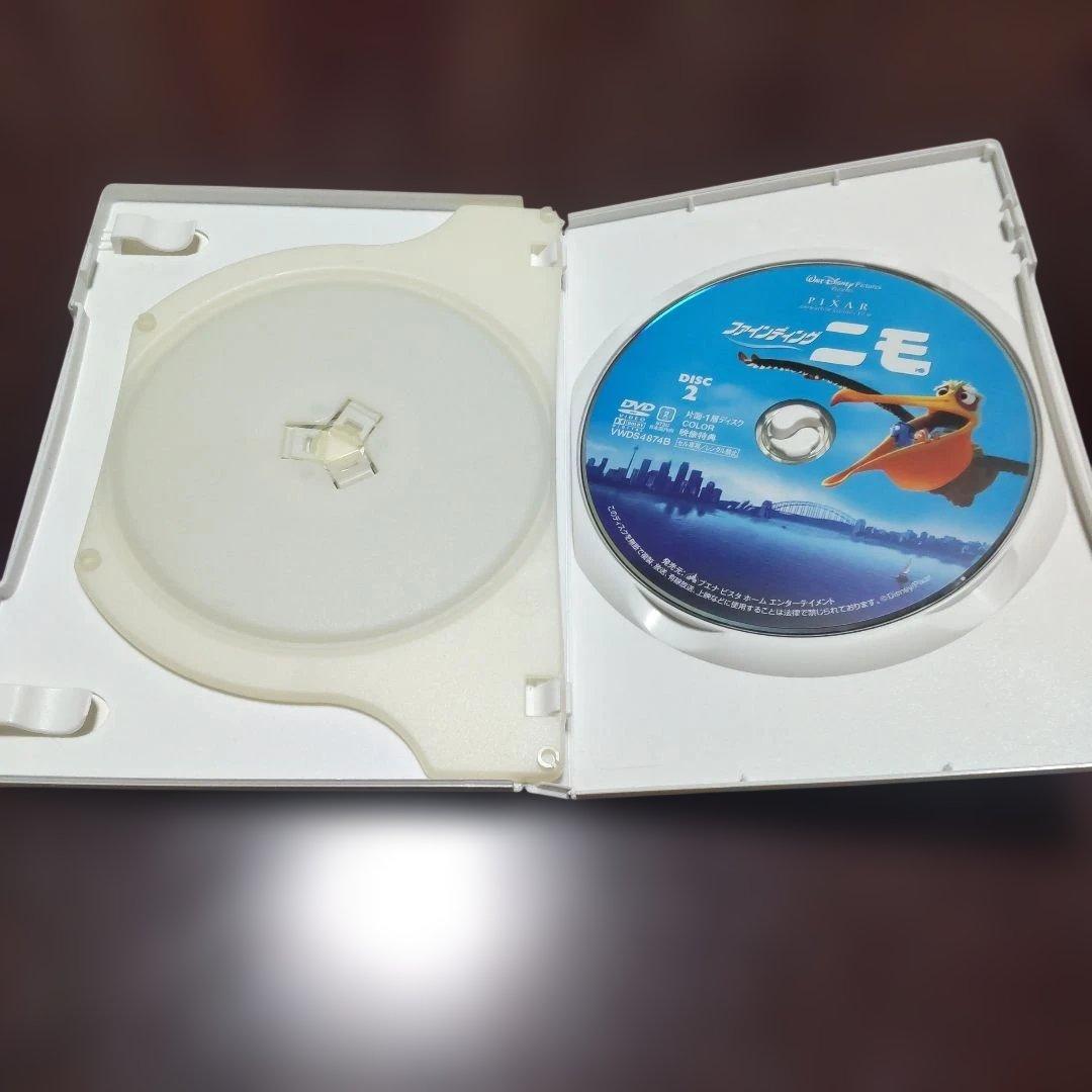 ファインディング・ニモ('03米)〈2枚組〉DVD❗️ - メルカリ