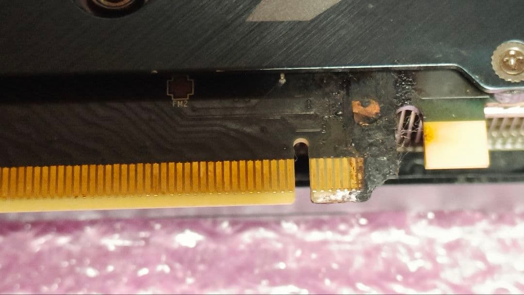 米*粉様 ジャンク MSI RTX 3080 VENTUS 10G