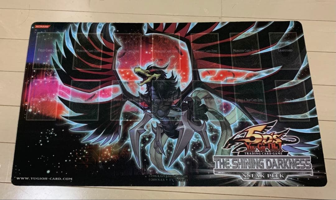 遊戯王 公式 プレイマット ブラックフェザー・ドラゴン TSHD - メルカリ