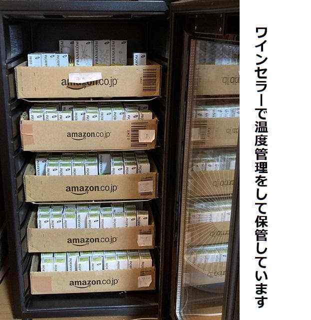 モモジャズ様　PRANAROM クラリセージ他　合計15点　精油