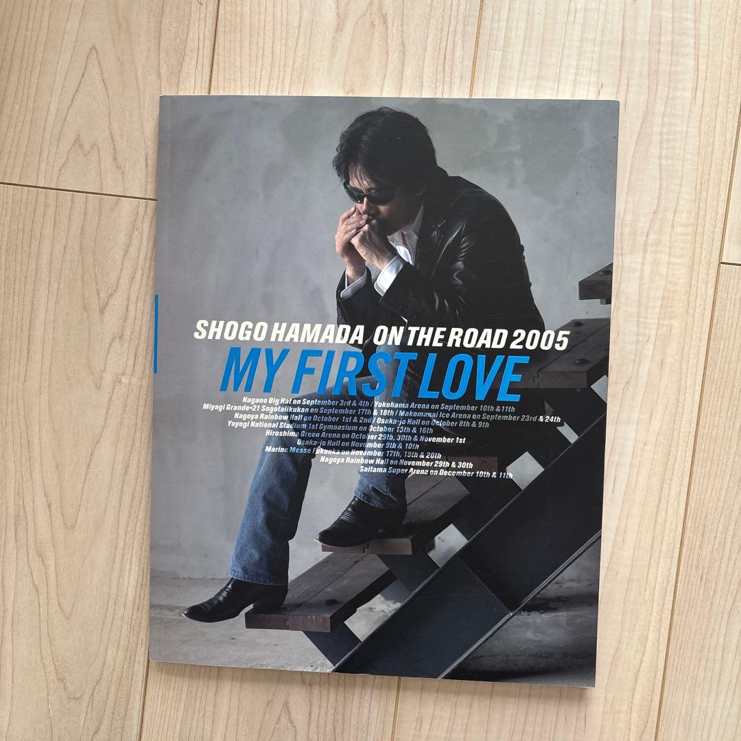 浜田省吾 パンフレット 3冊セット - メルカリ