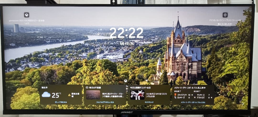 JN-IPS34144UWQHDR ゲーミングモニター 144Hz対応34型 JN-IPS34144UWQHDR_1.jpg?v=