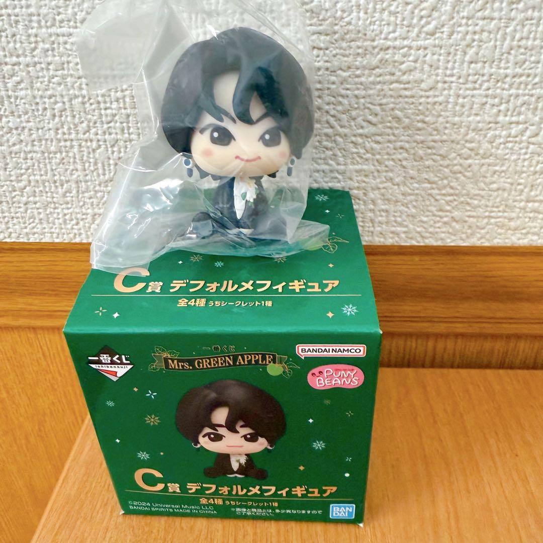 ミセス 一番くじ C賞 デフォルメフィギュア シークレット 大森元貴