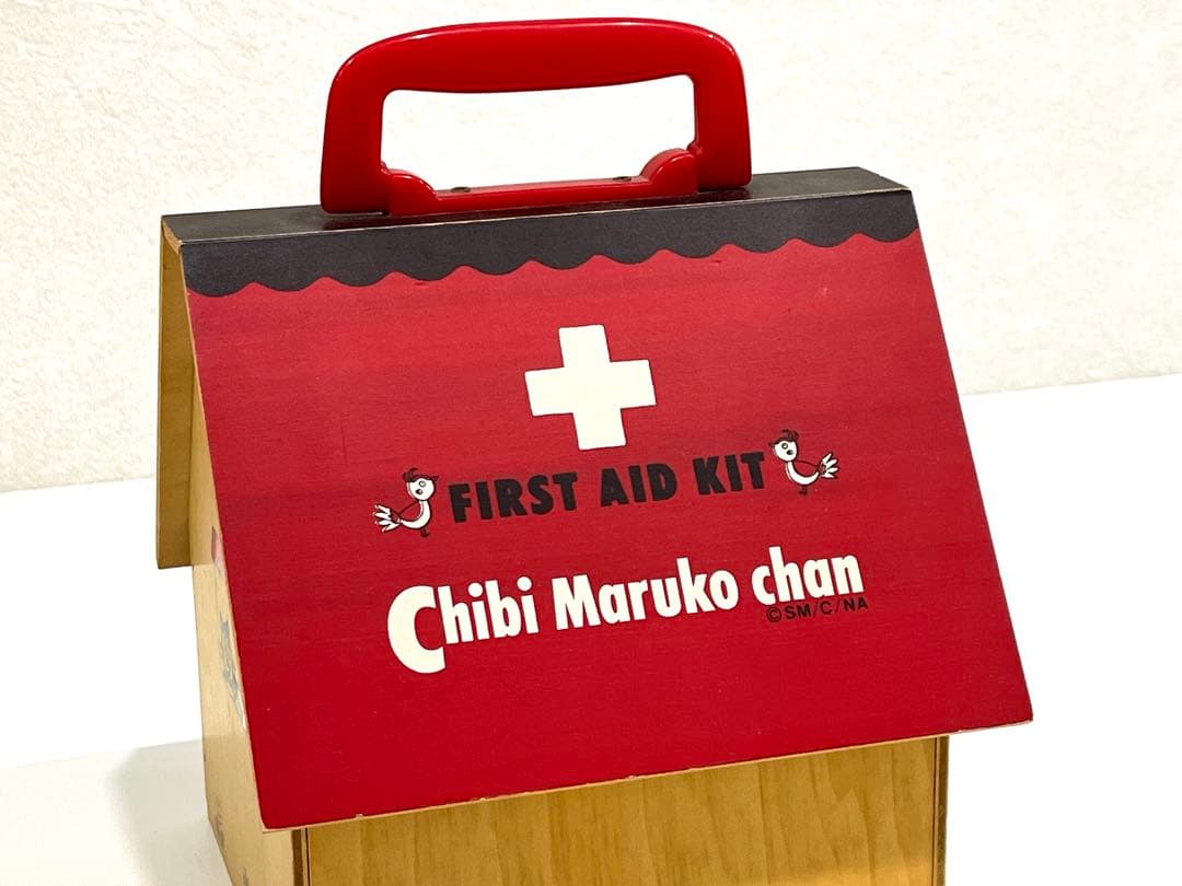 f057 超希少 昭和 レトロ ちびまる子ちゃん 救急箱 赤十字マーク