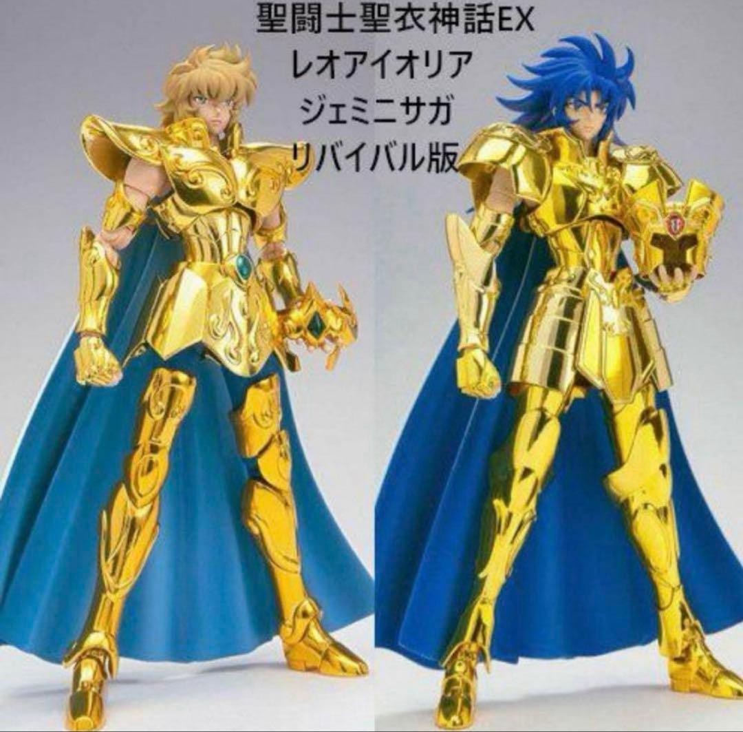 RAH仮面ライダークウガDeluxe Type2009