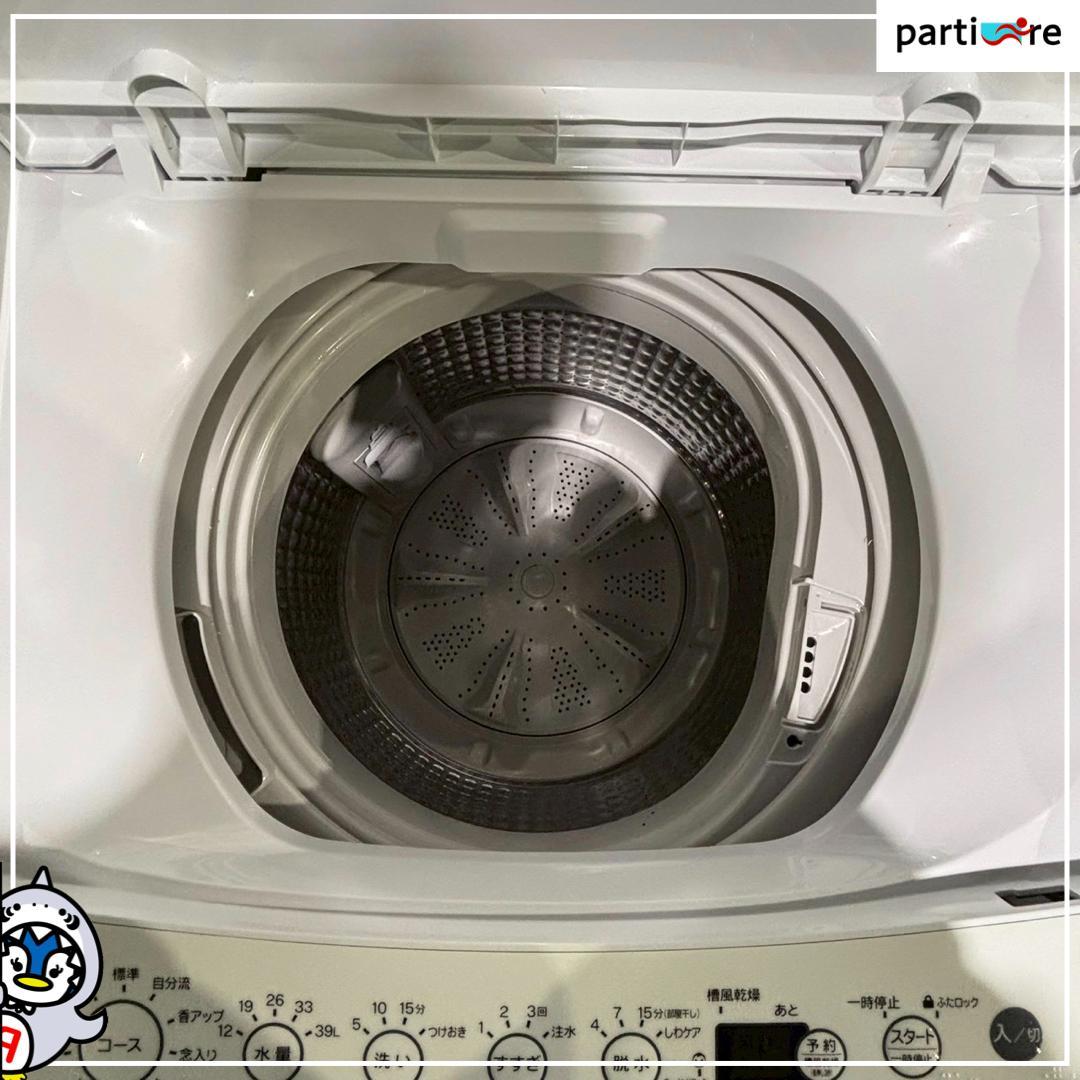 【大阪・兵庫送料・設置無料】ハイアール 洗濯機　4.5kg 2023年製